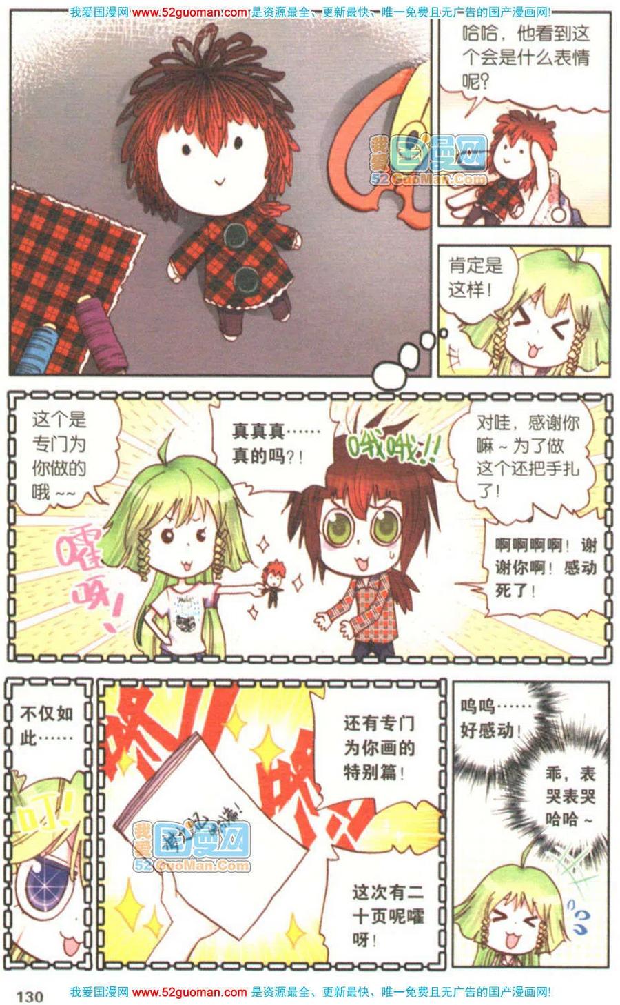 第126页