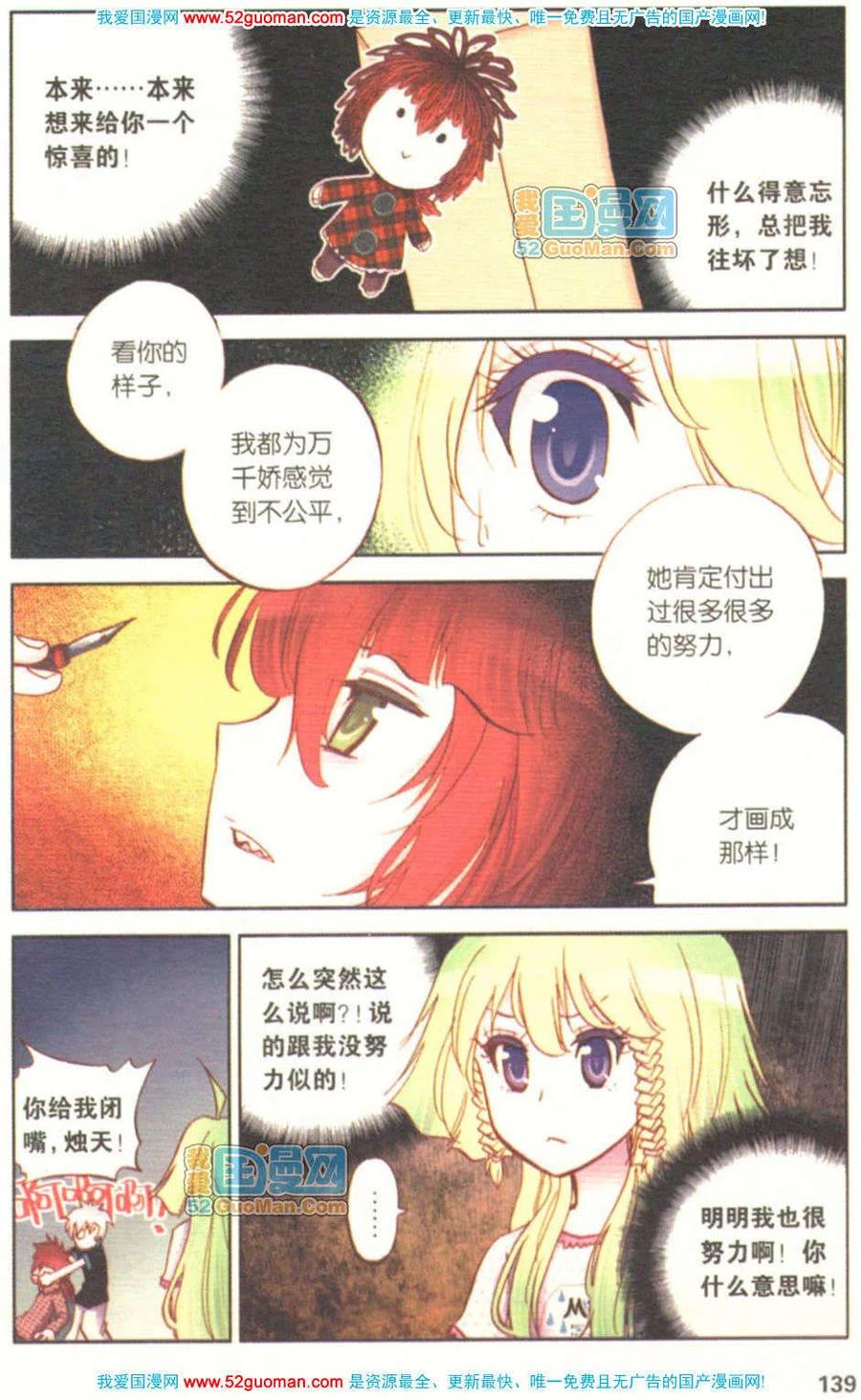 第135页