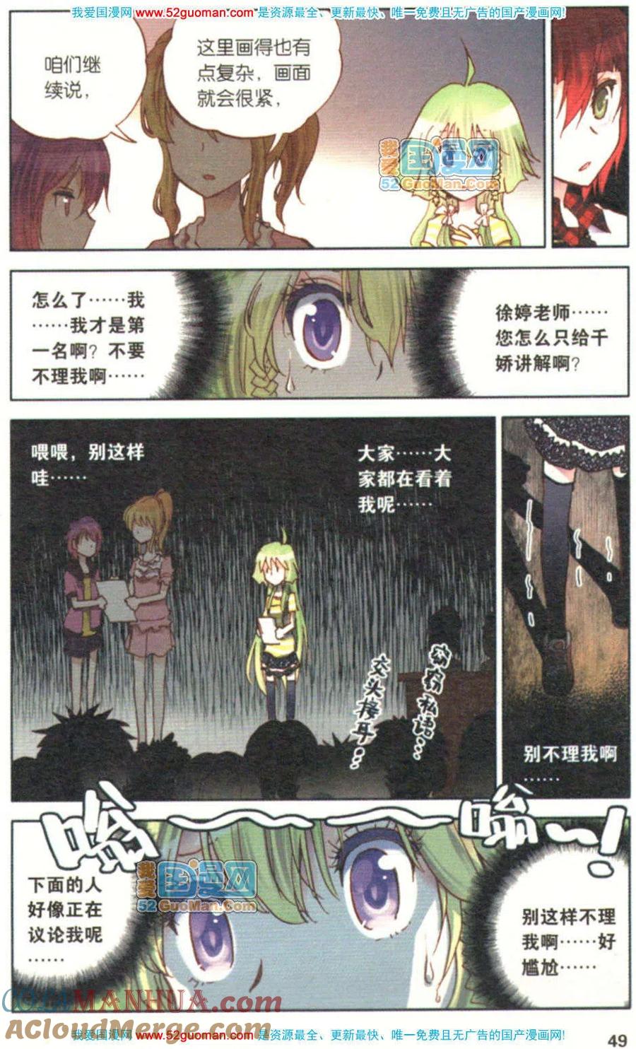 第45页