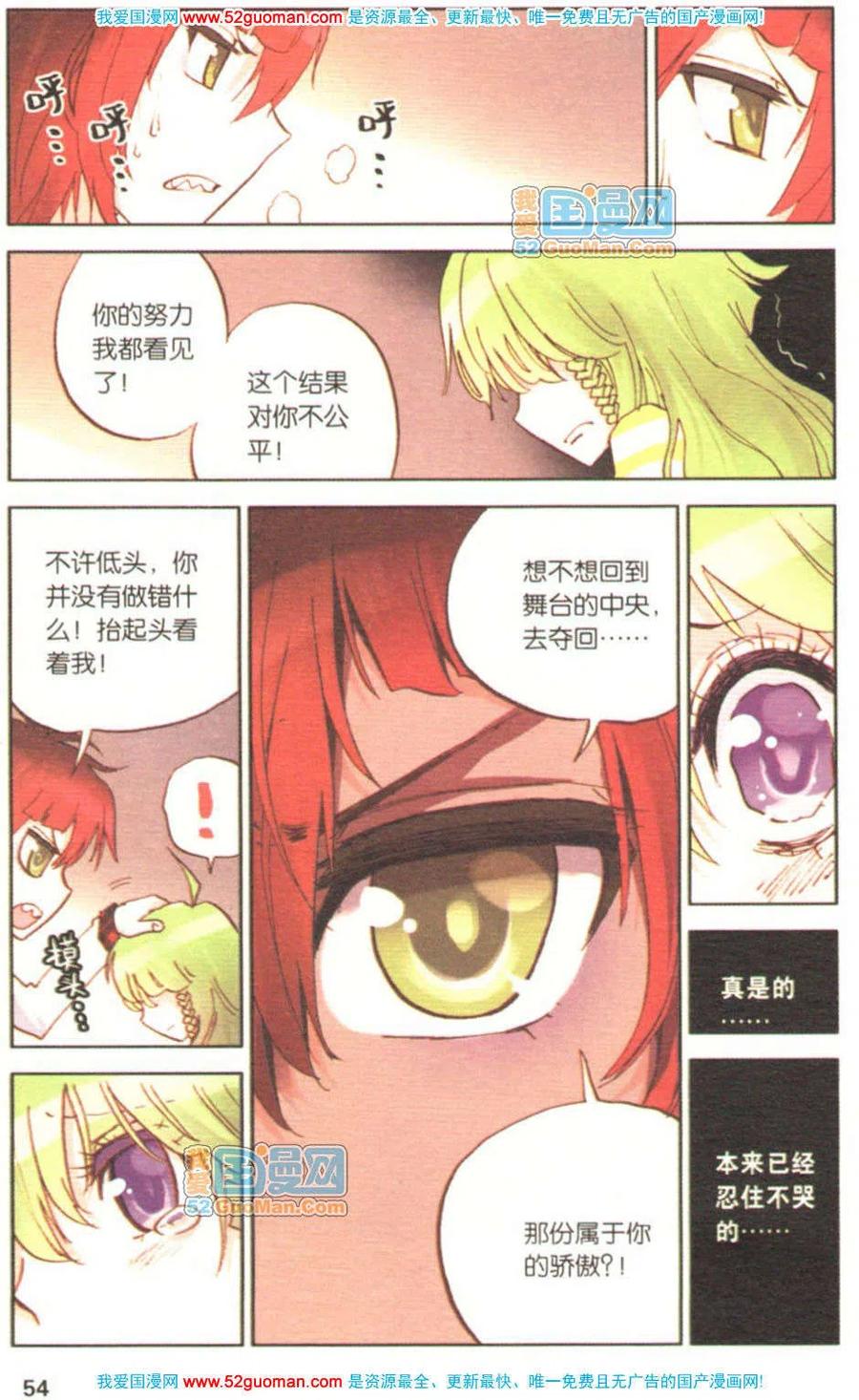 第50页
