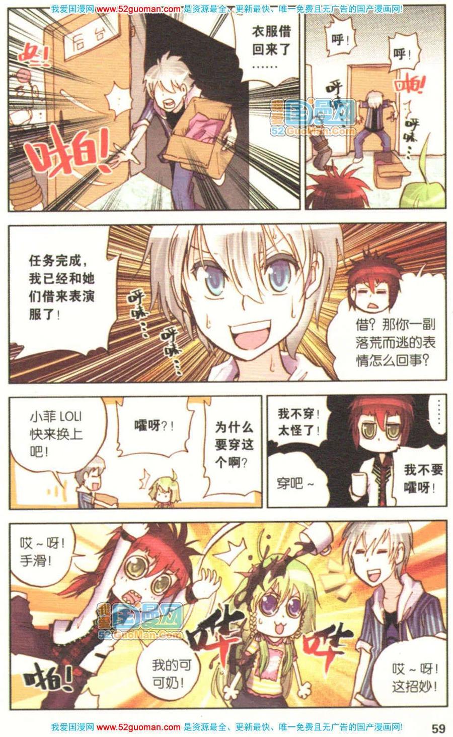 第55页