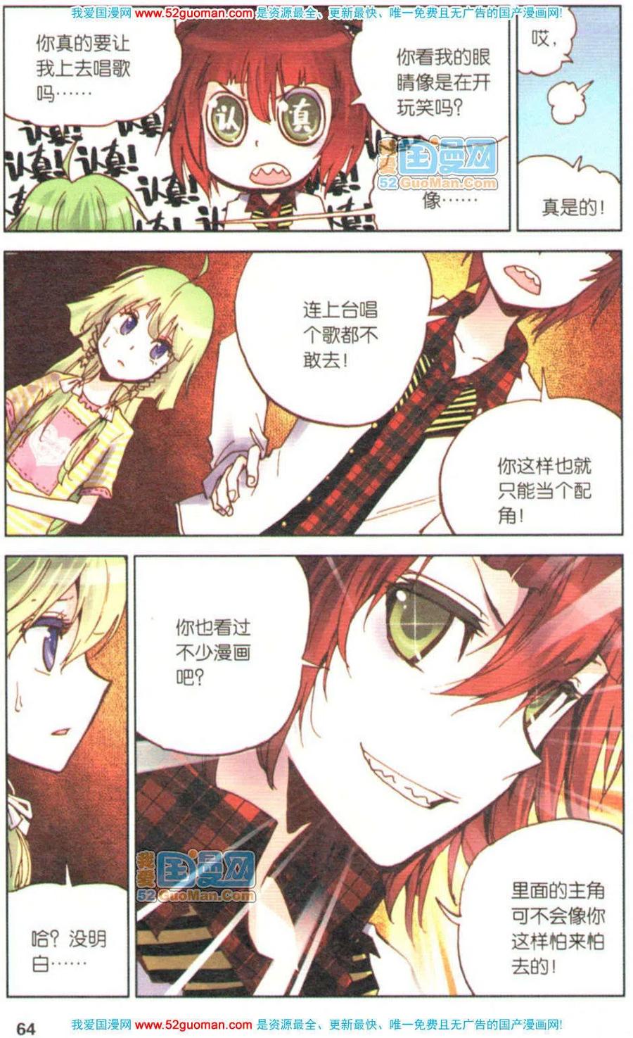 第60页