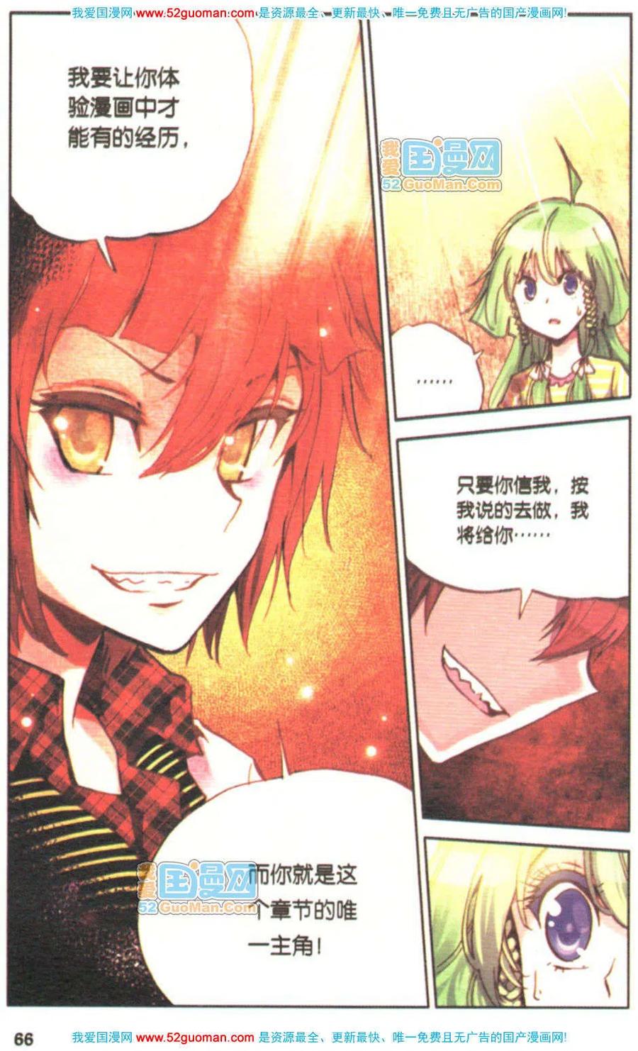 第62页