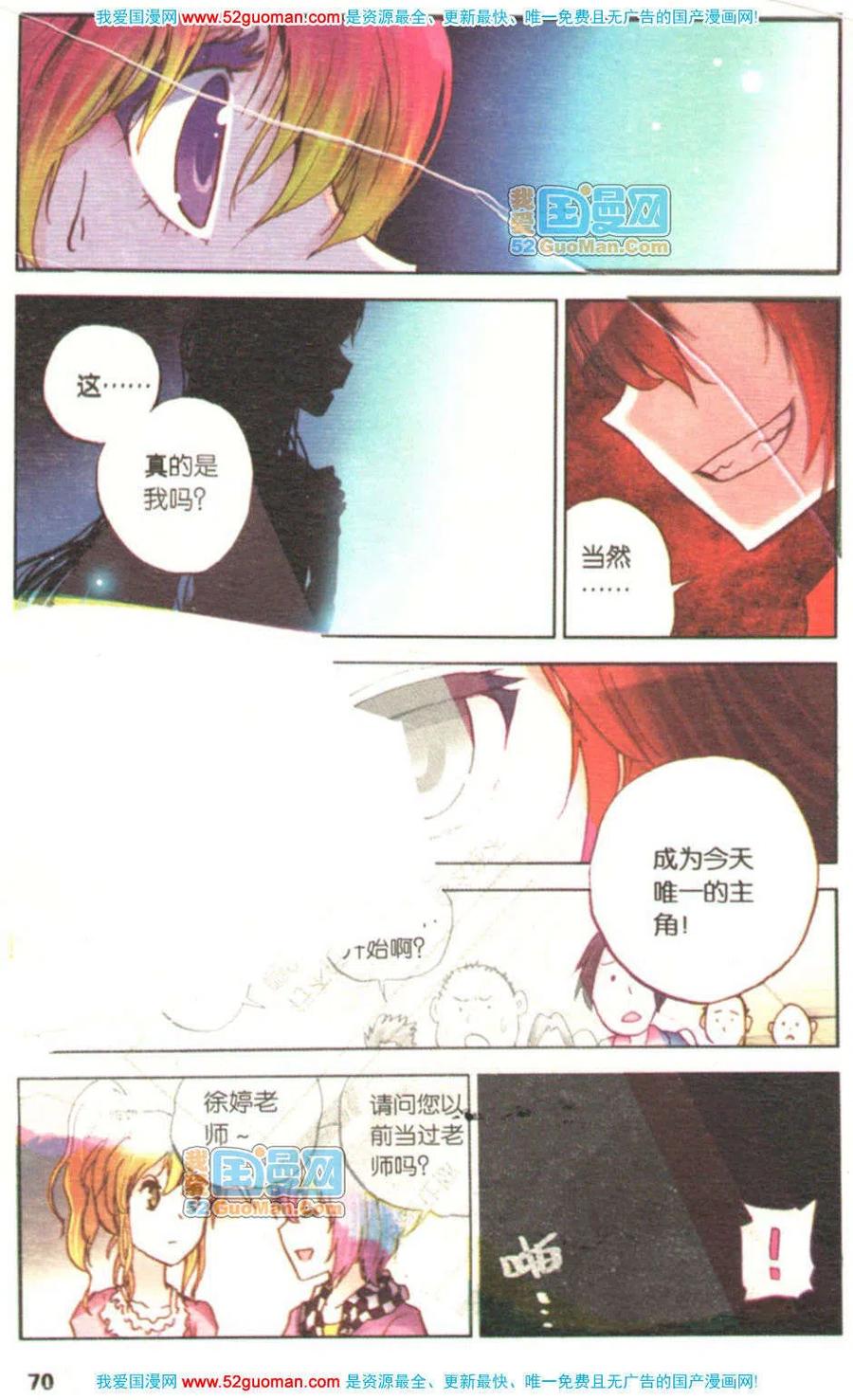 第66页