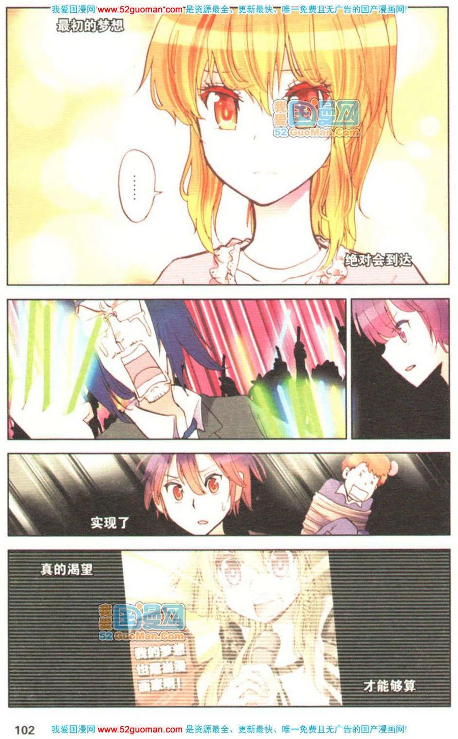 第98页