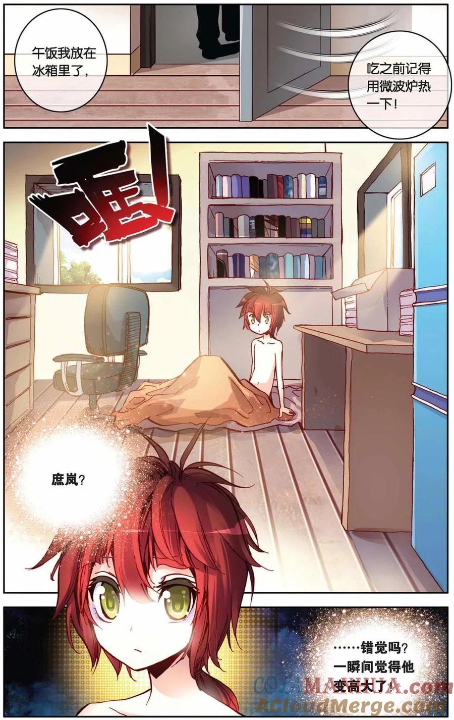 第19页