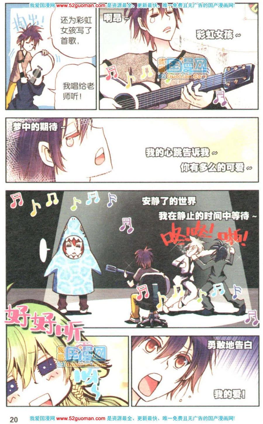 第18页