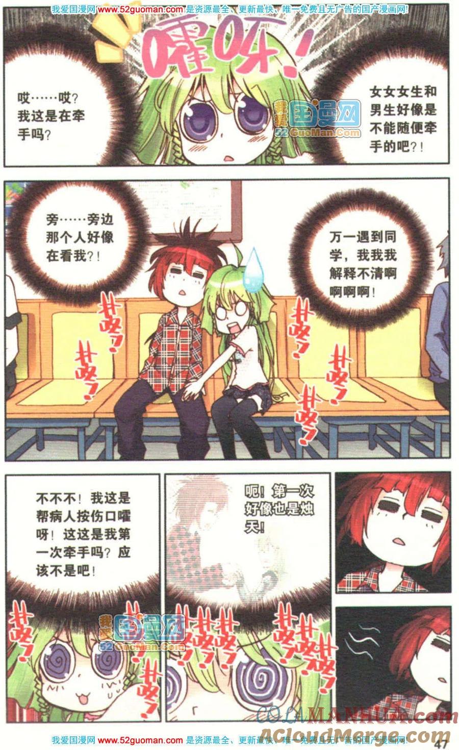 第45页