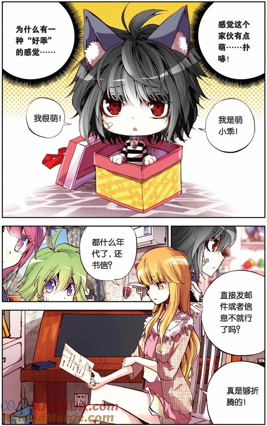 第5页