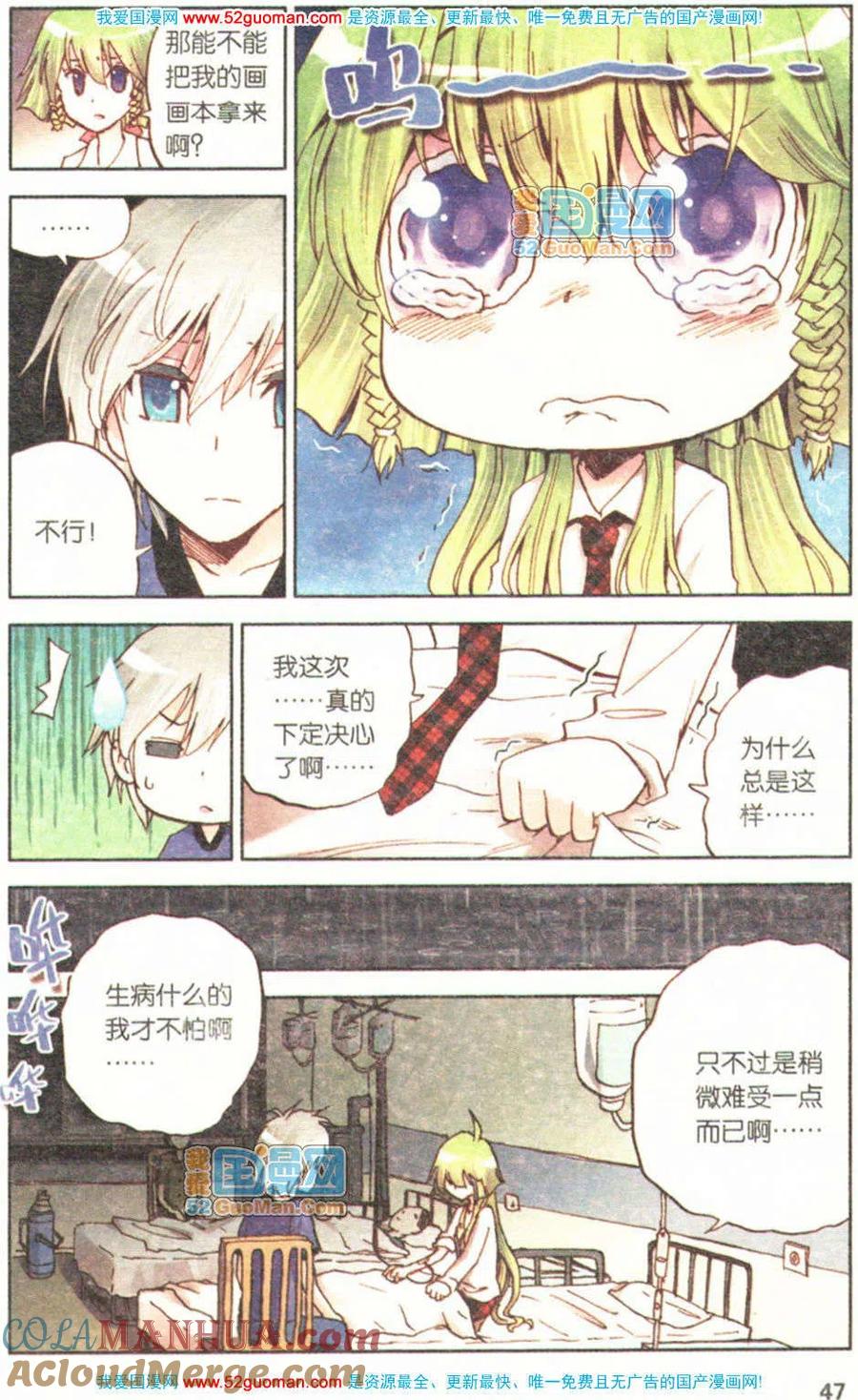 第45页