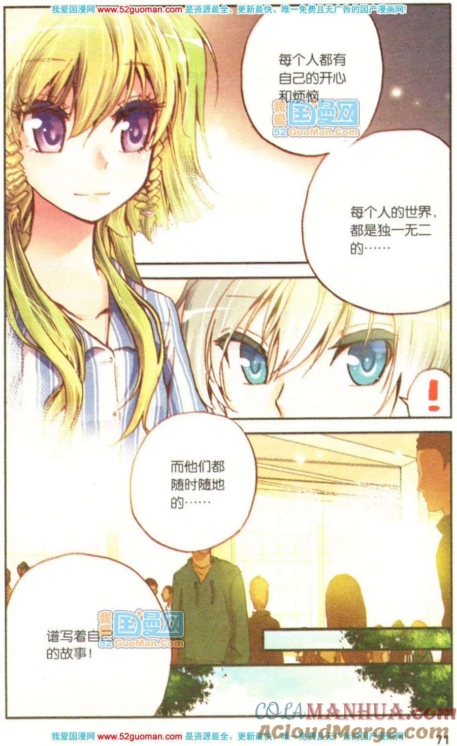 第69页