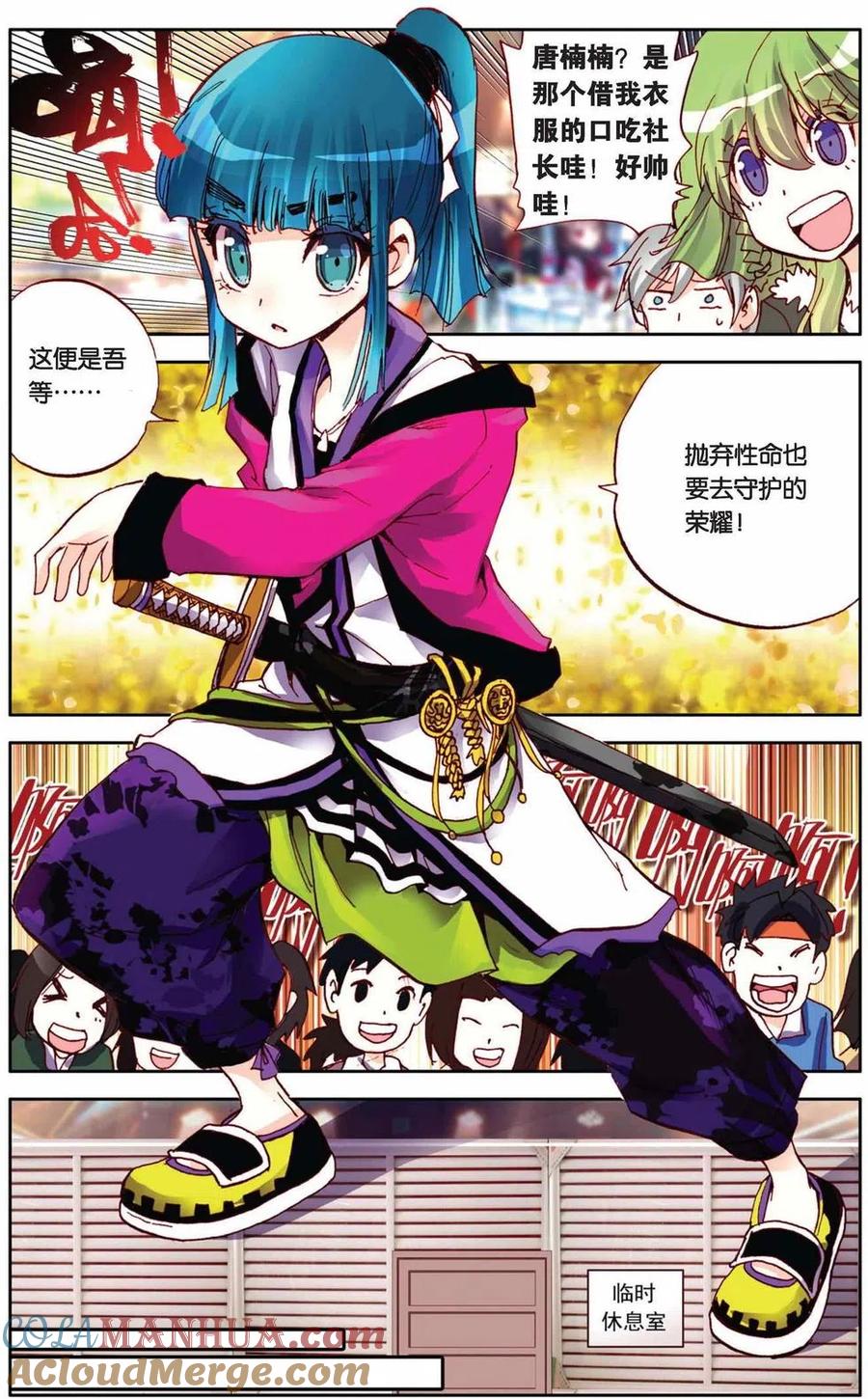 第21页