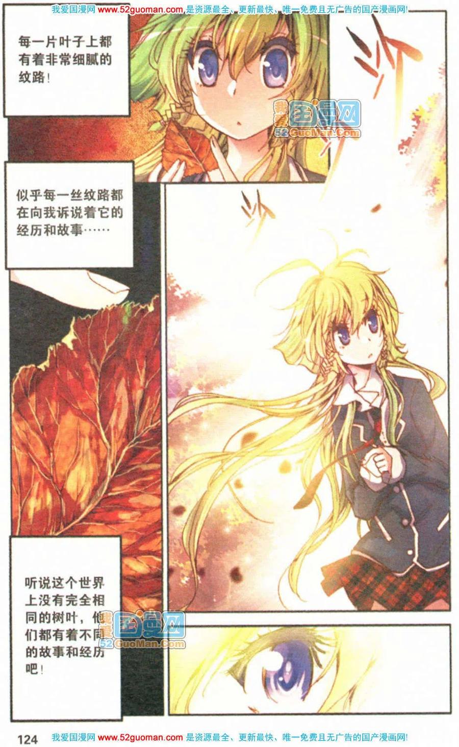 第122页