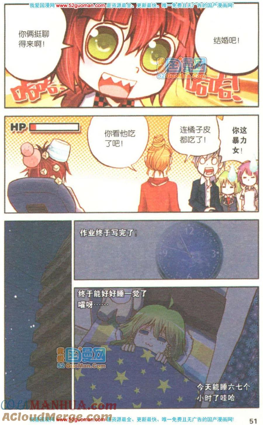 第49页