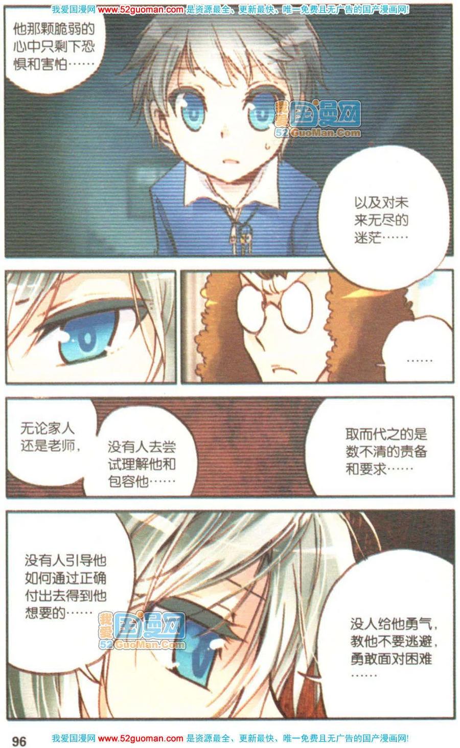 第94页