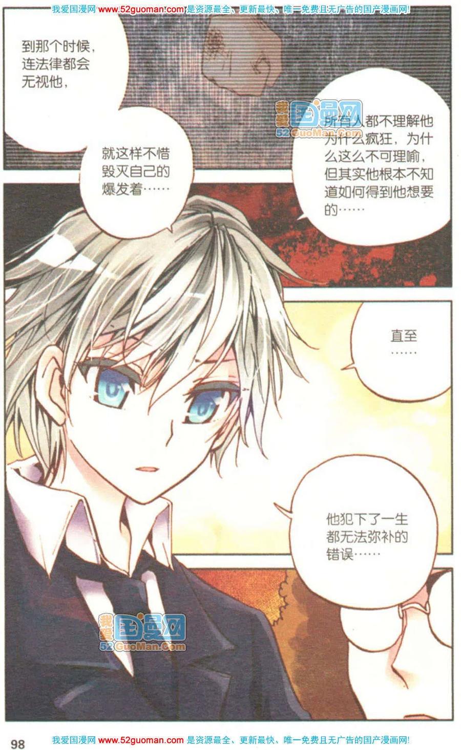 第96页