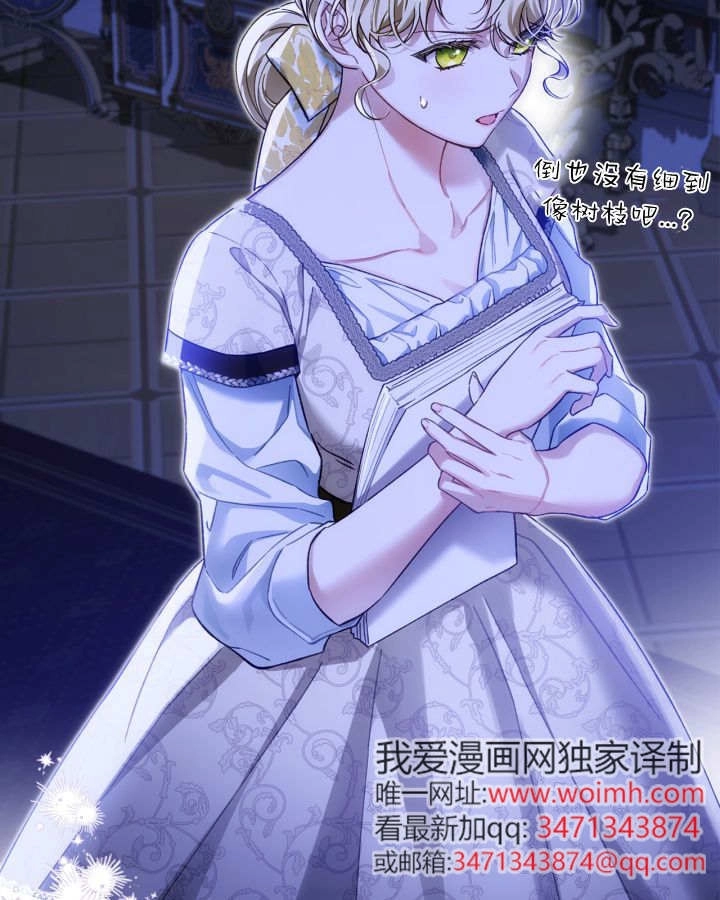 第125页