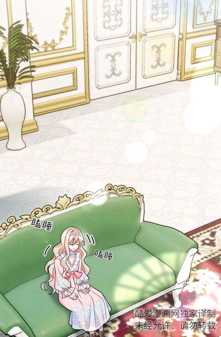 第107页