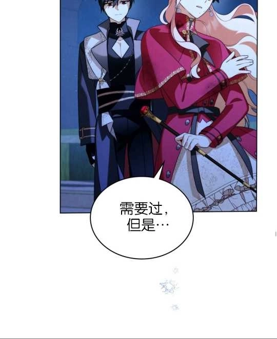 第80页