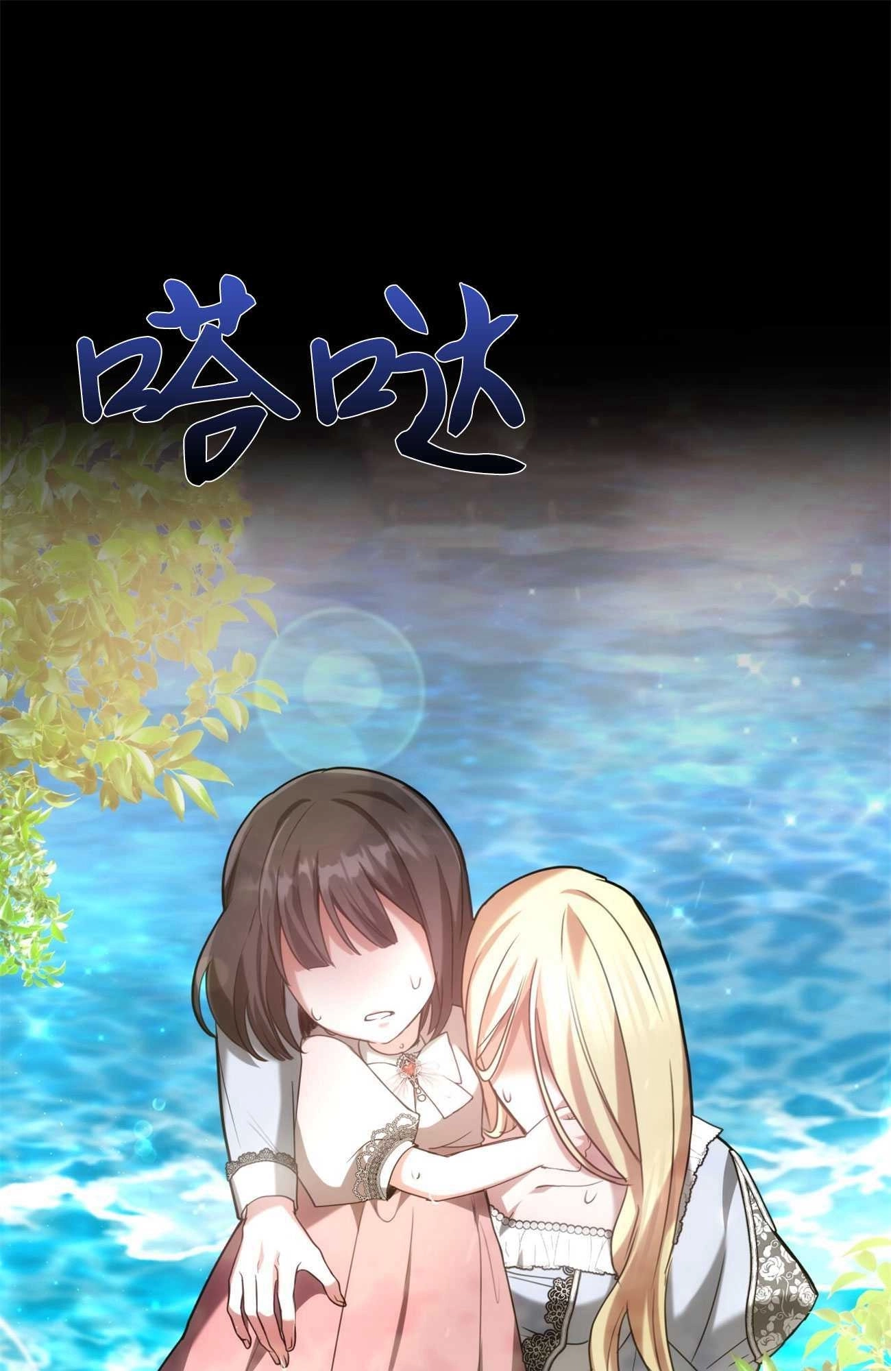 第92页