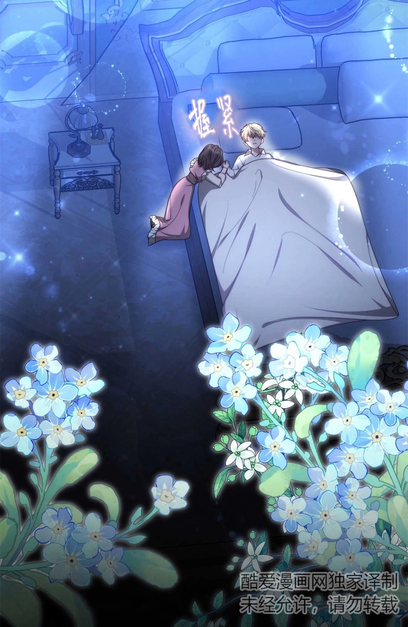 第113页