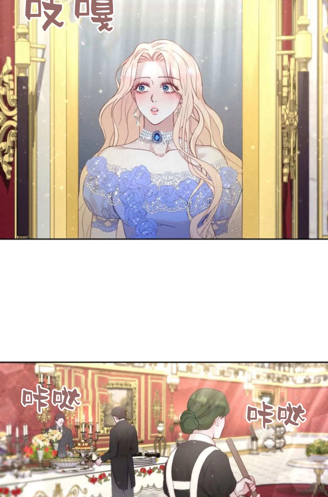 第64页