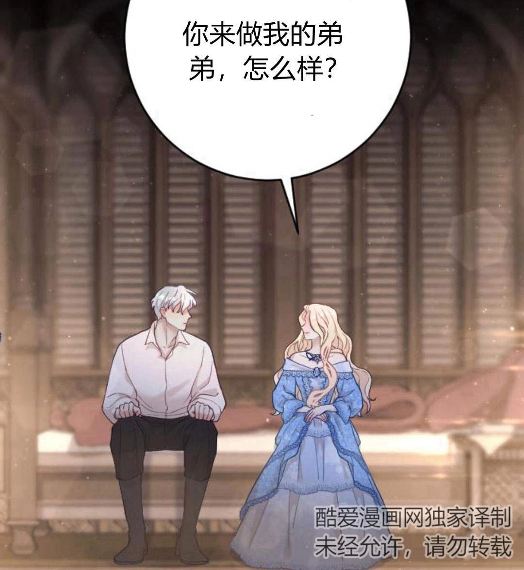 第107页