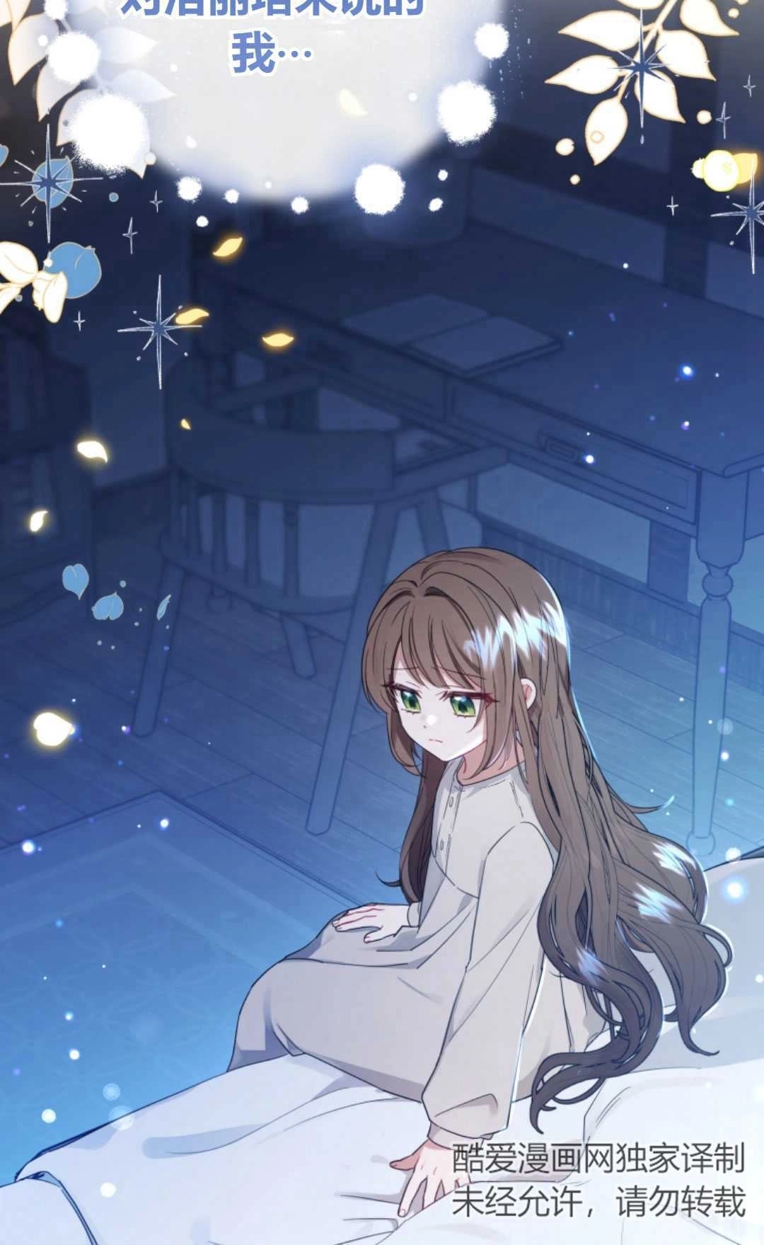 第124页