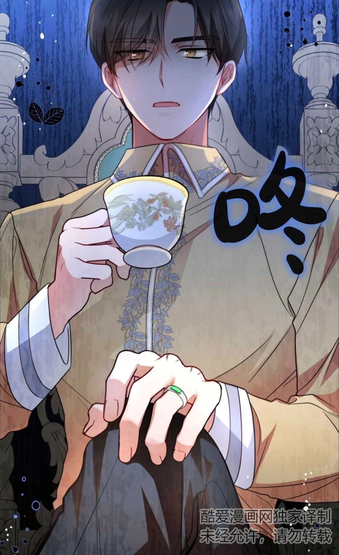 第106页