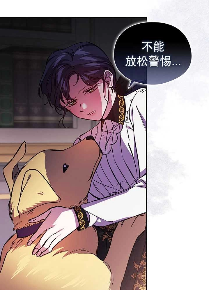 第80页
