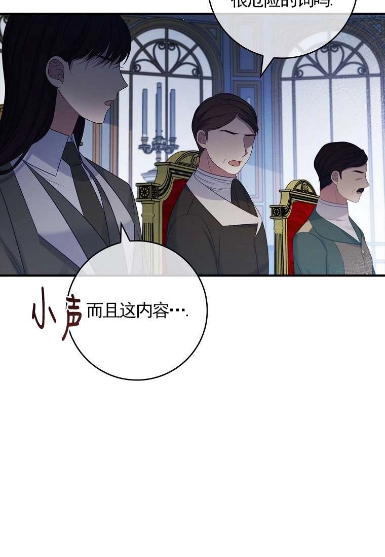 第301页