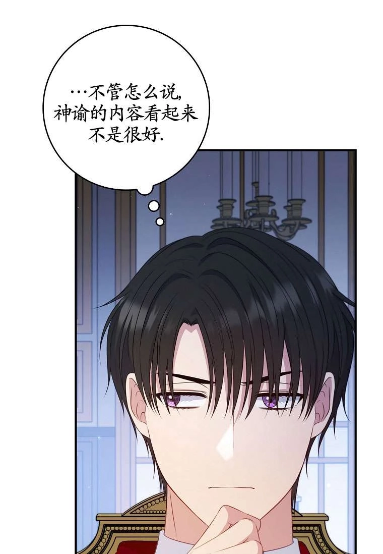 第305页
