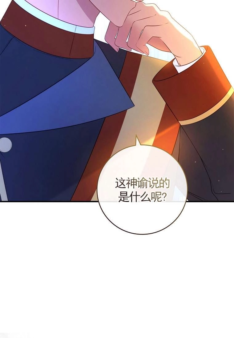 第317页