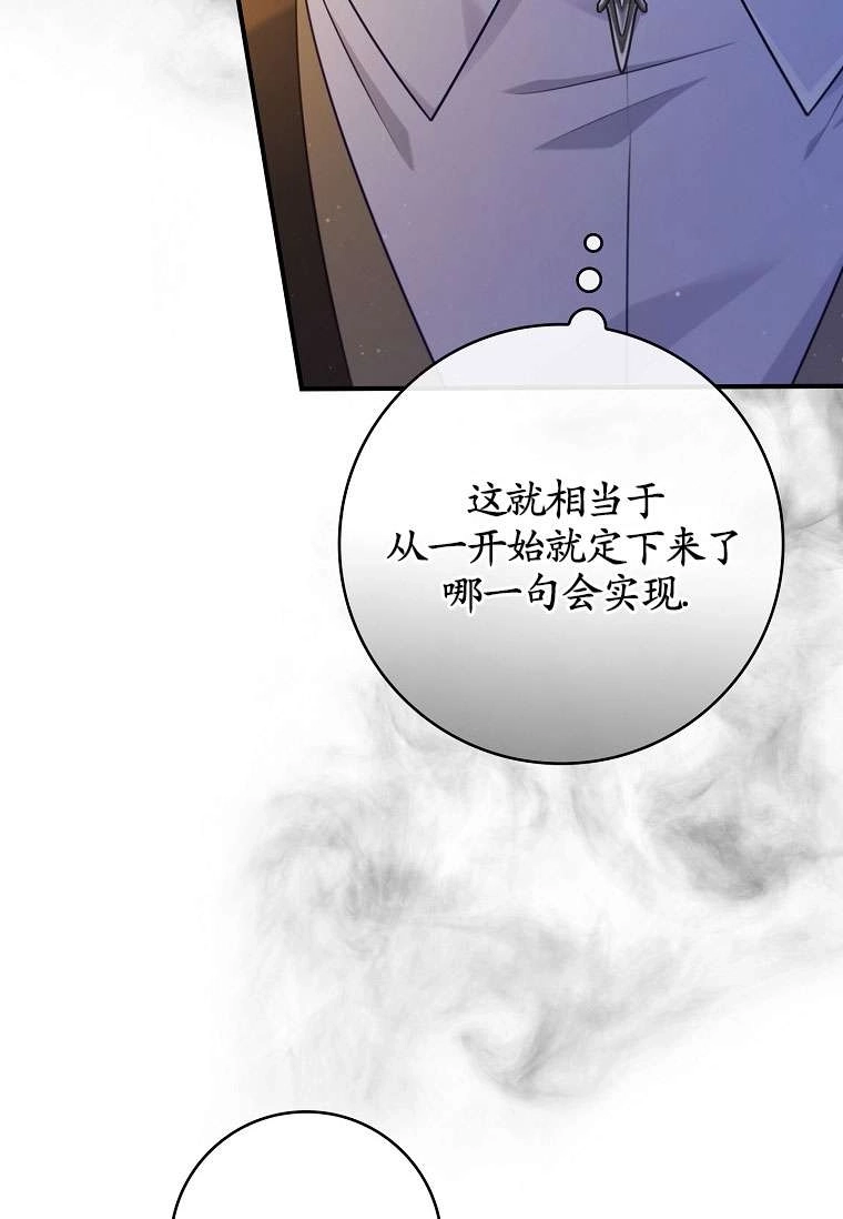 第323页