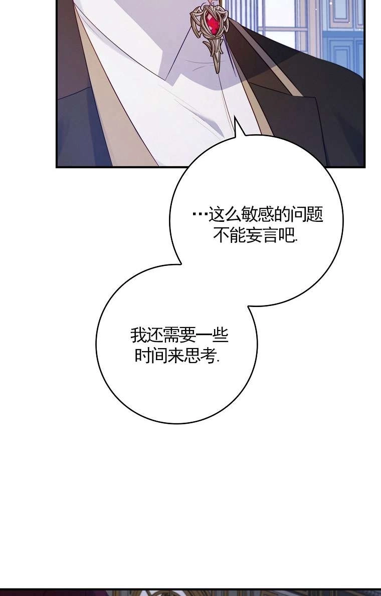 第338页