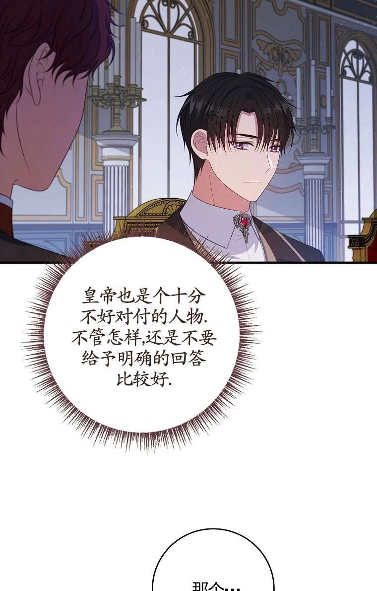 第341页