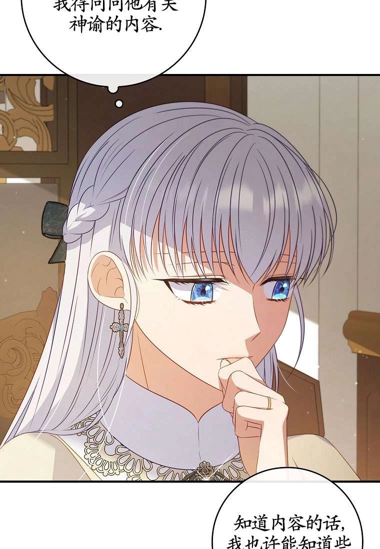 第218页