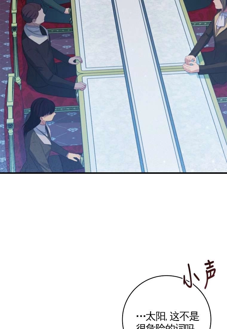 第300页