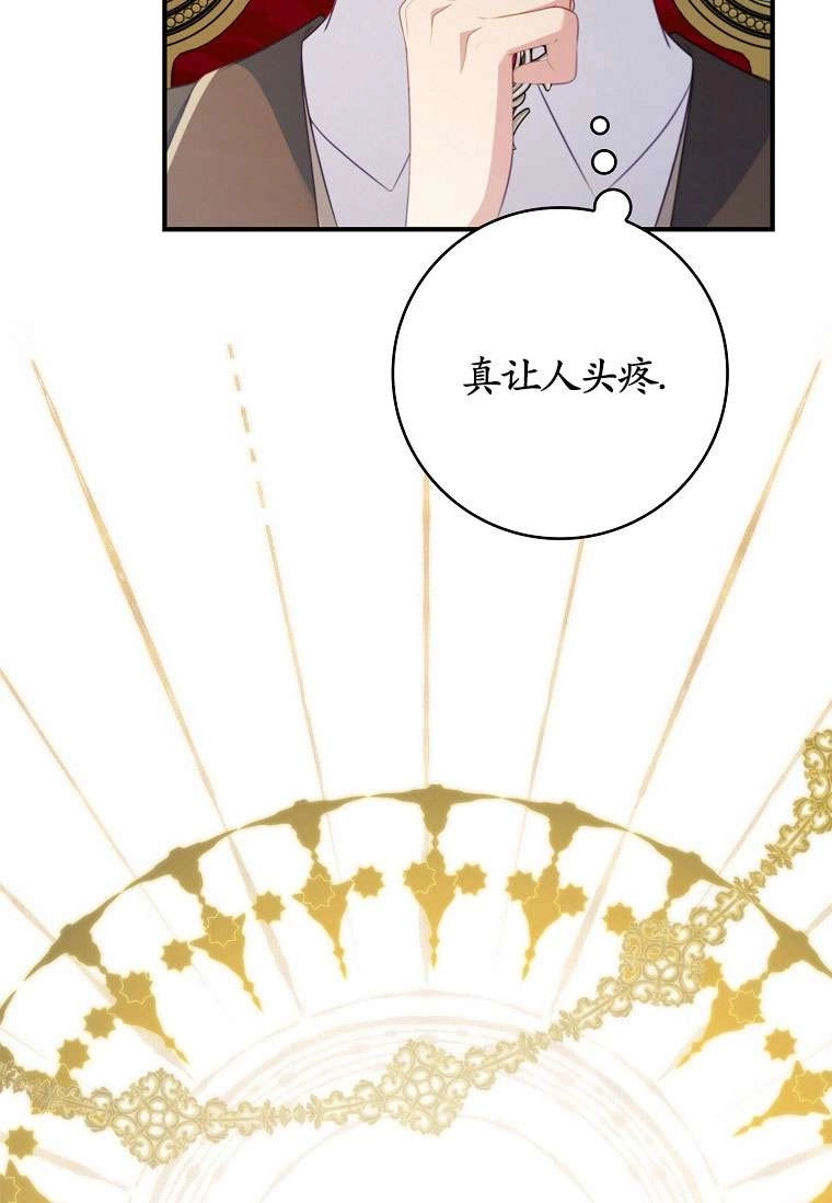 第309页
