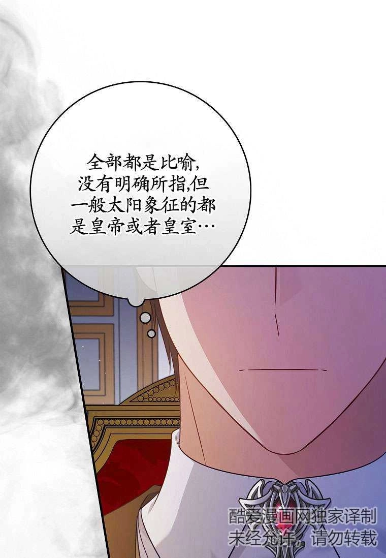 第321页