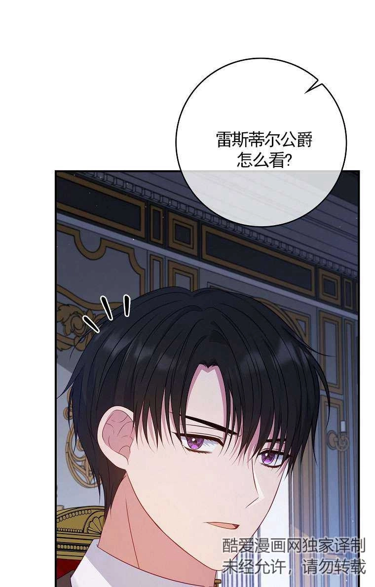 第336页