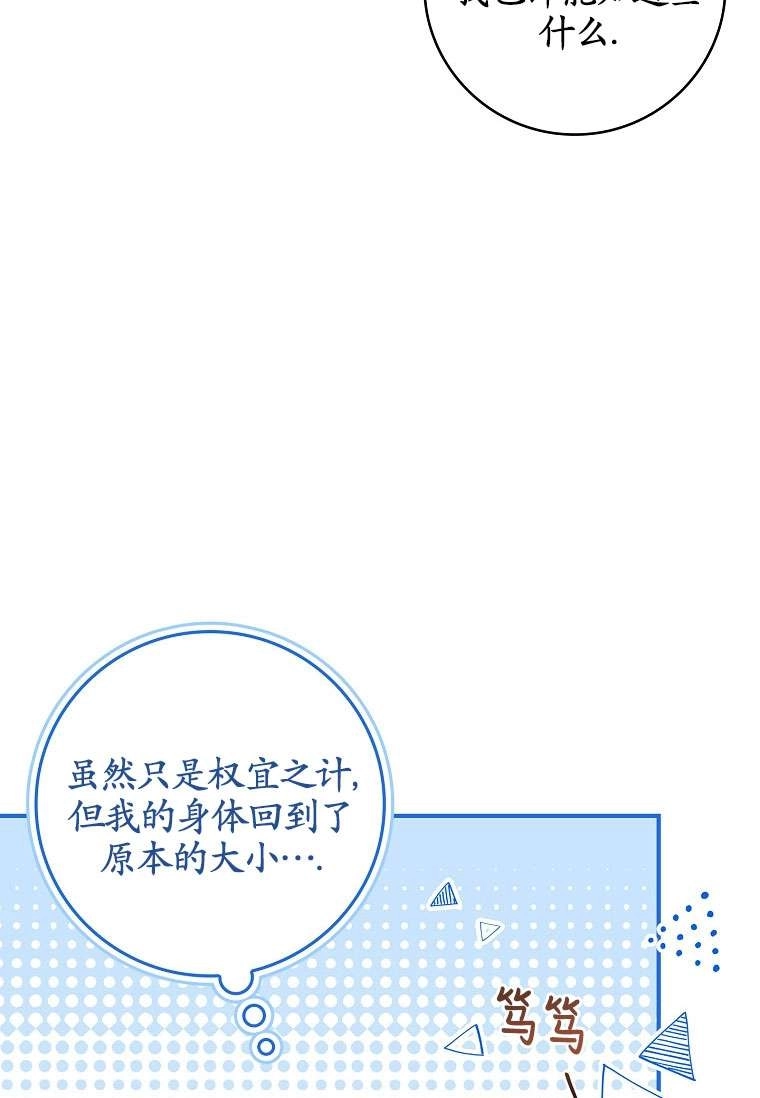 第222页