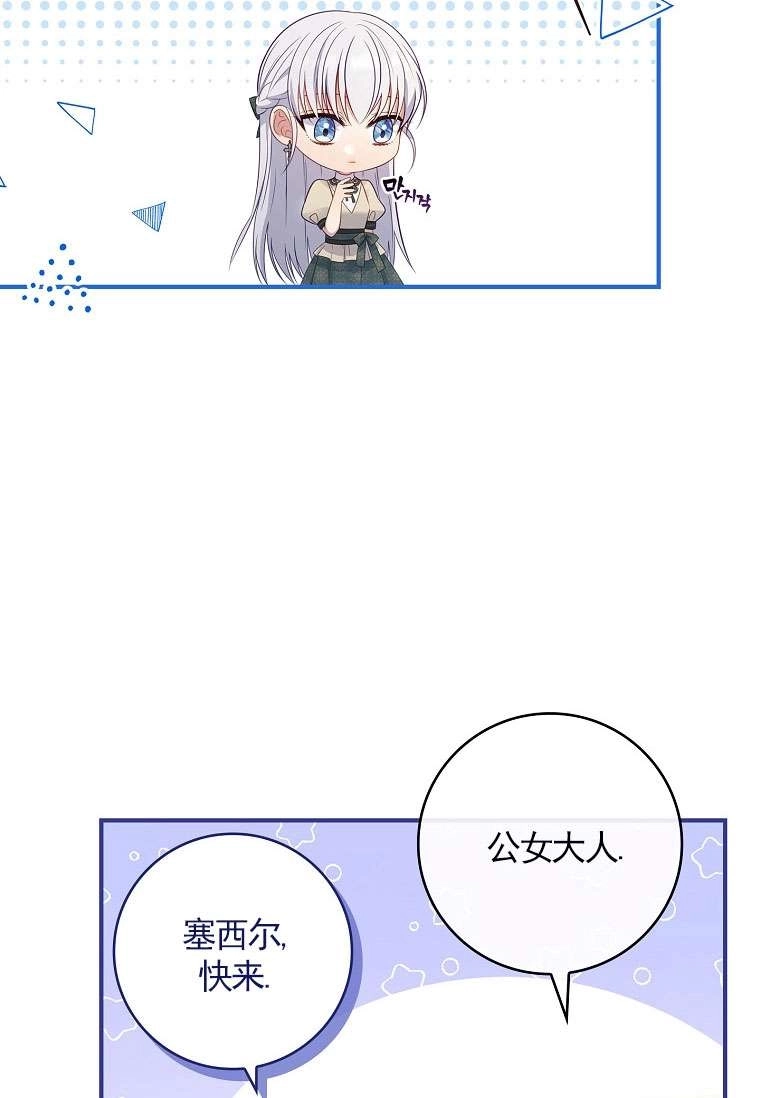 第225页