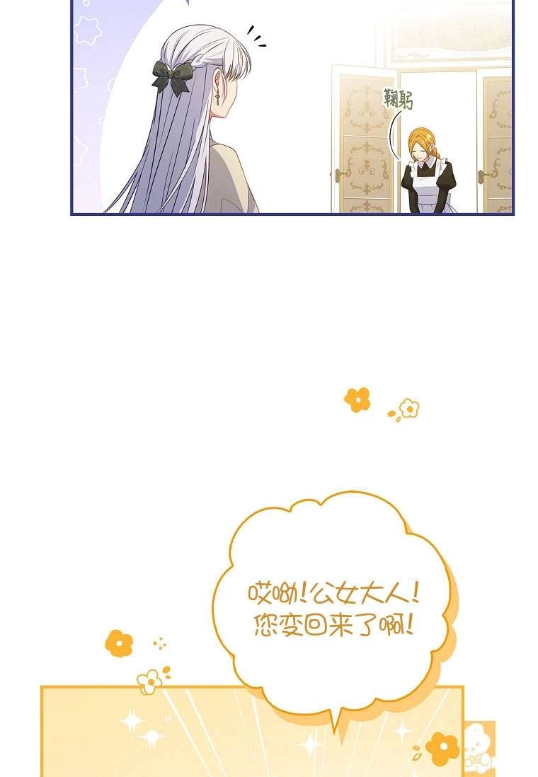 第228页