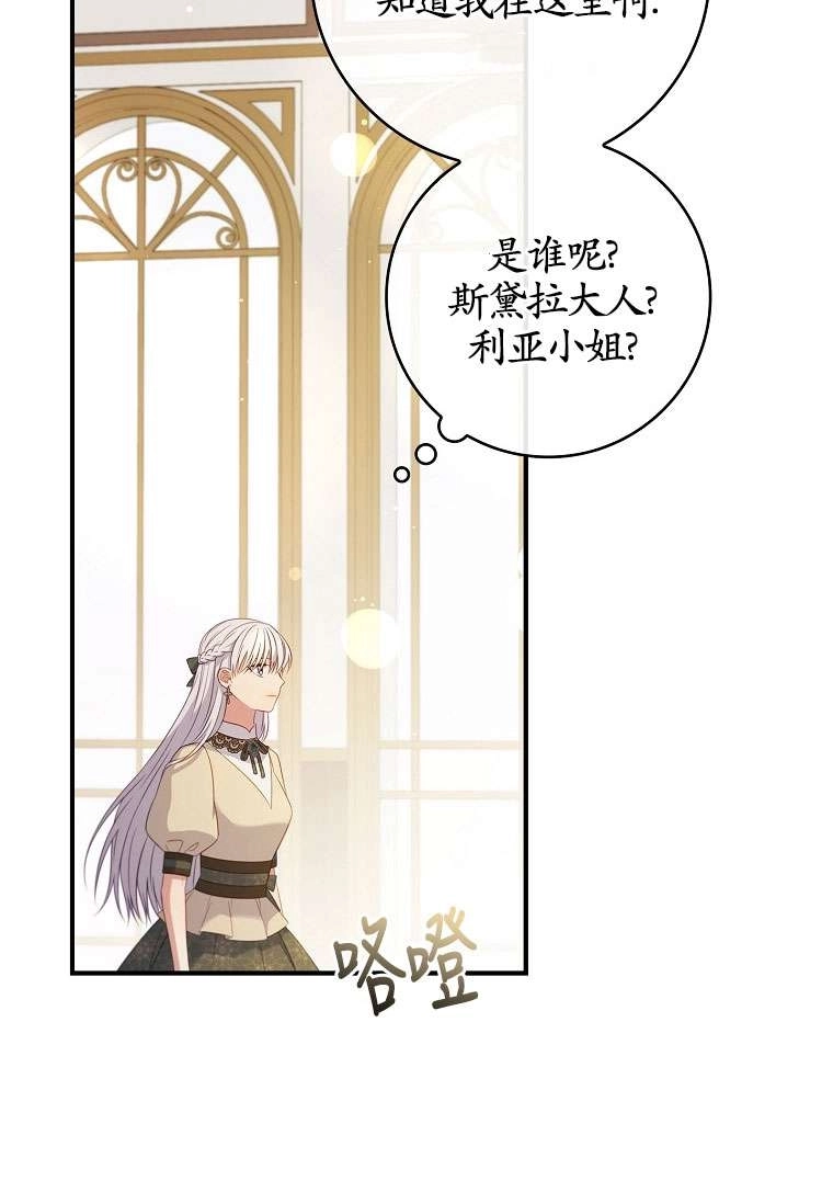 第240页