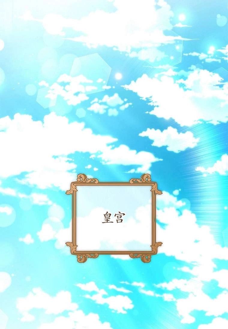 第258页