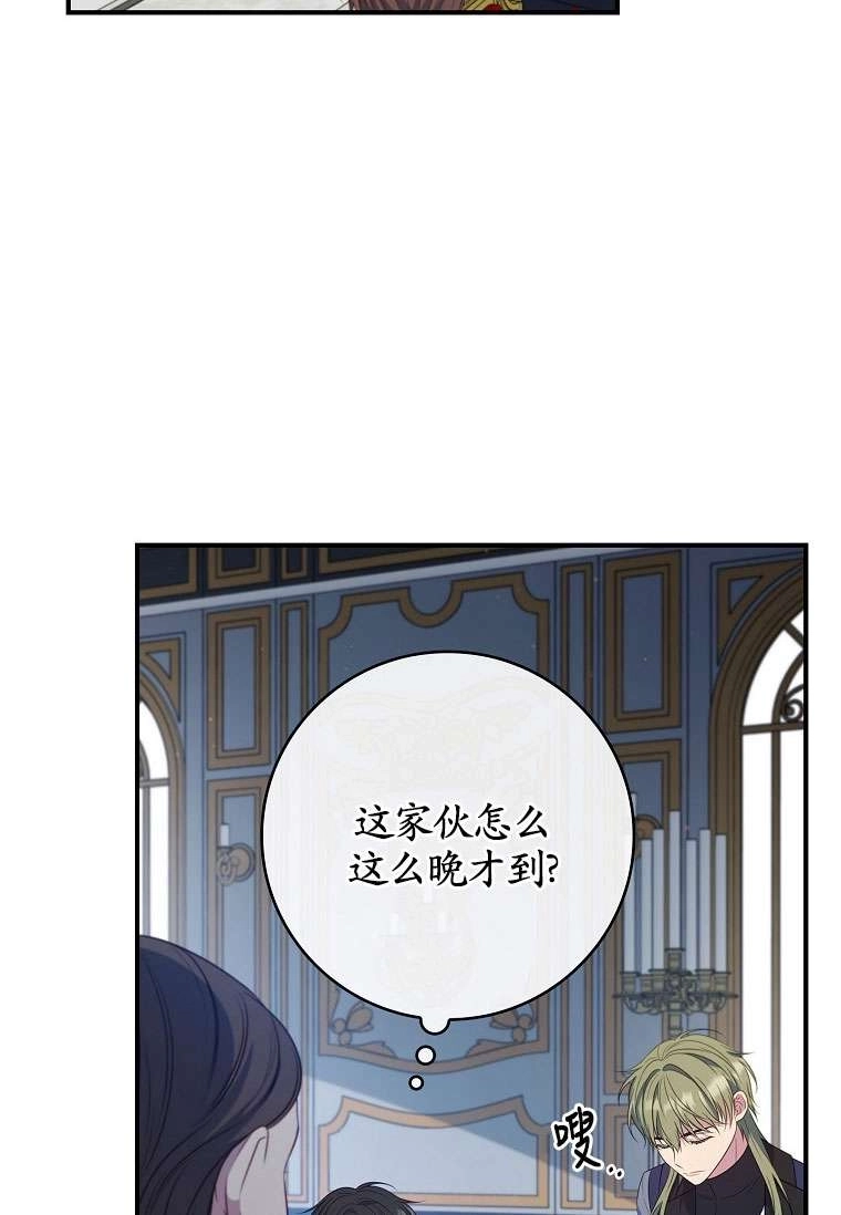 第267页