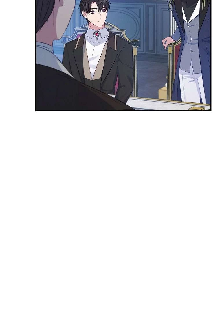 第270页