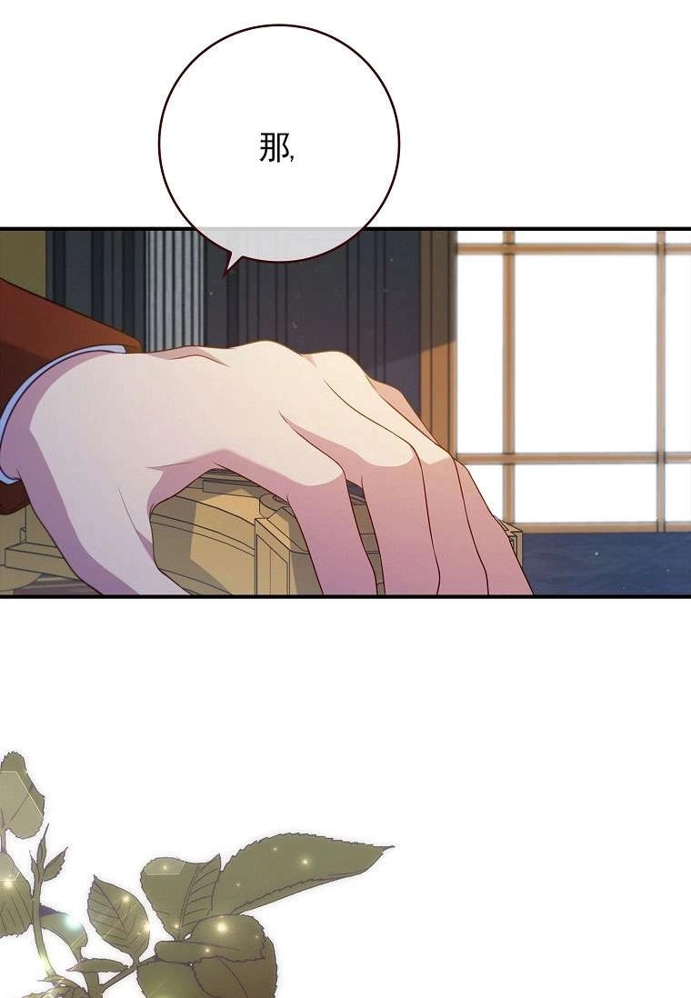 第273页