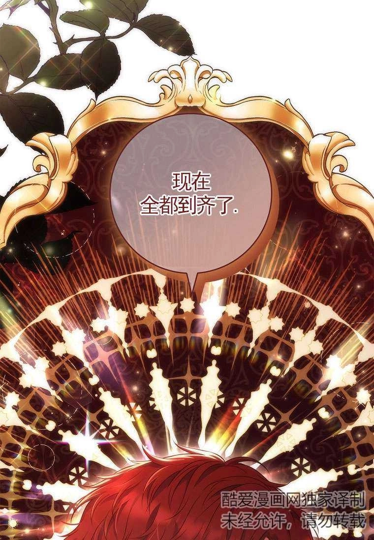 第276页